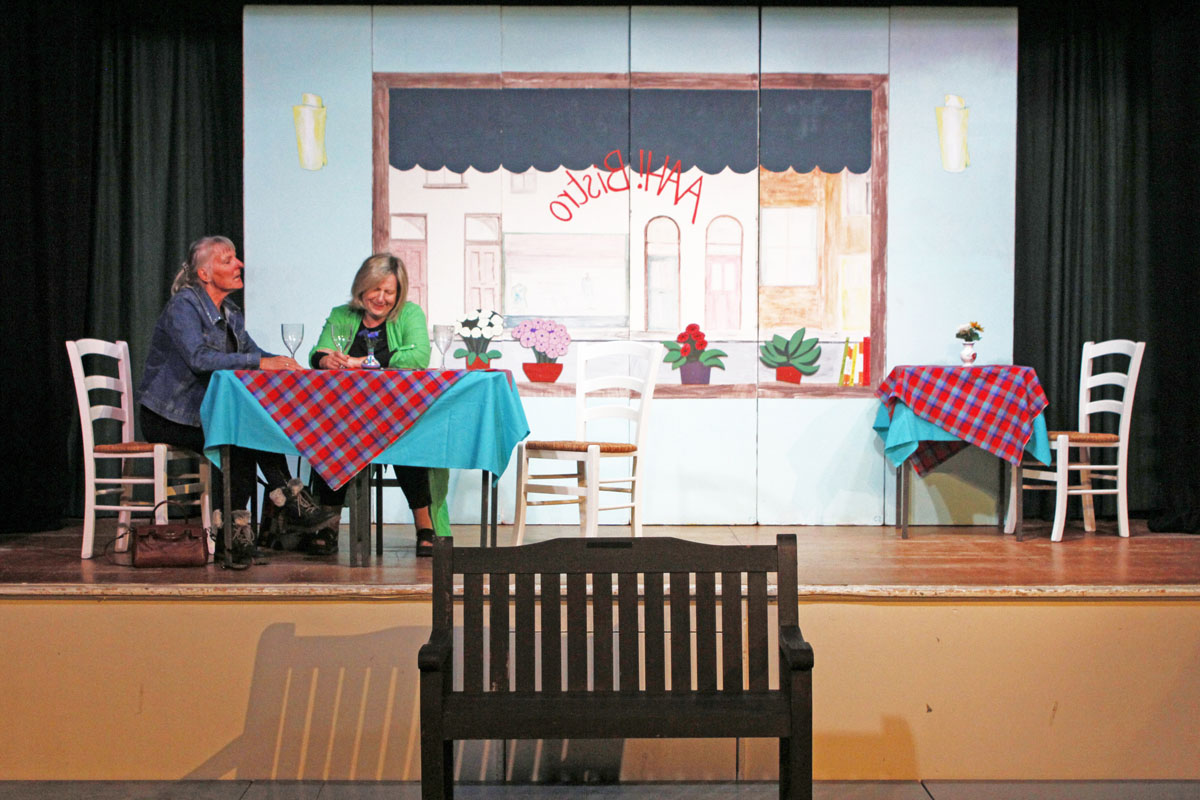 After Esme by Kirkcudbright Parish Players 